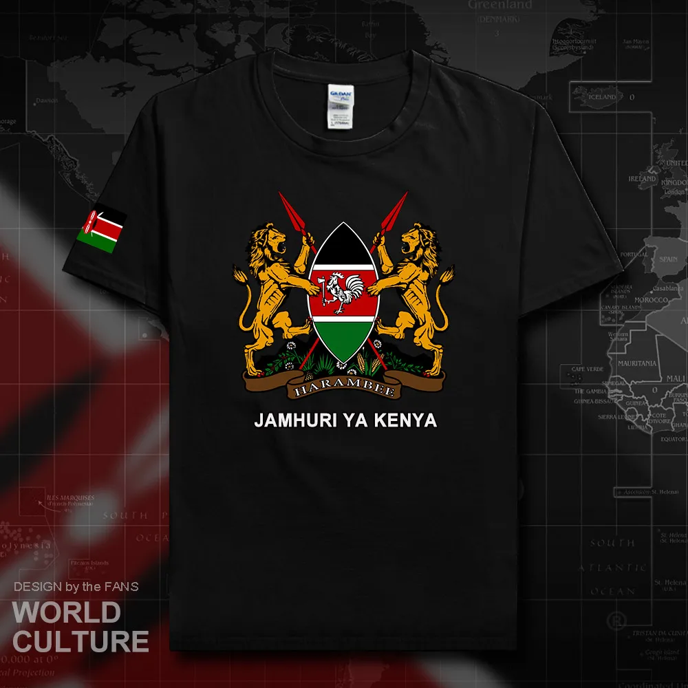 HNat_Kenya20_T01black