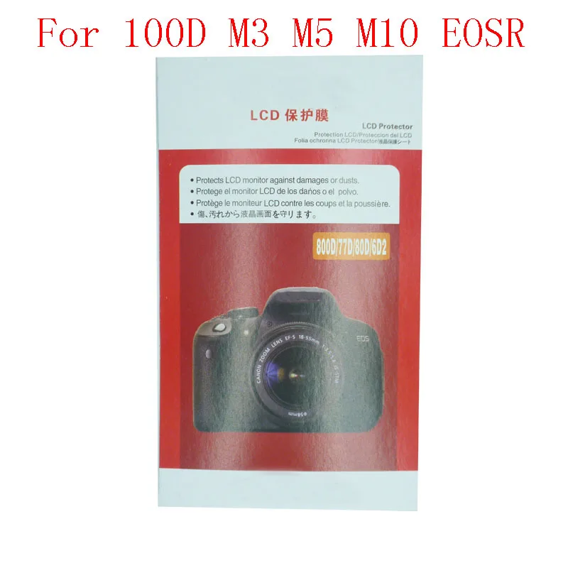 100D M3 M5 M10 EOSR