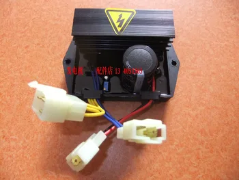 

Kohle Three Phase AVR KL3135 KL3200 KL3300 KL3400 automatic voltage regulator