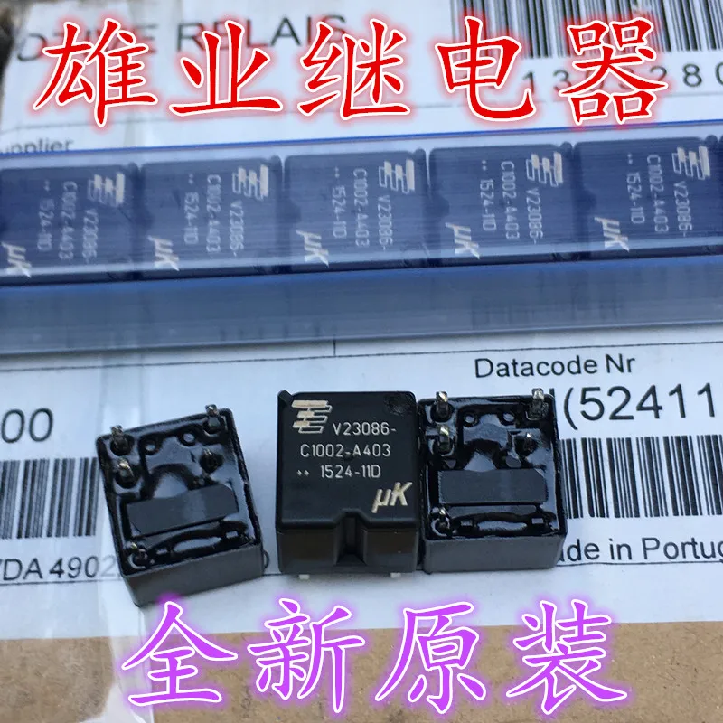 V23086-C1002-A403 автомобильное реле 5PIN 12V