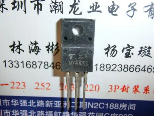 

5Pcs TA79009S TO-220F