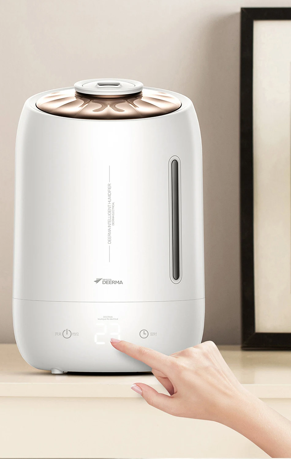 xiaomi deerma air humidifier