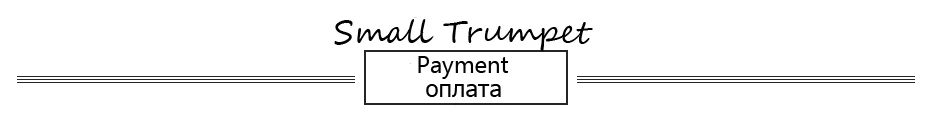 payment