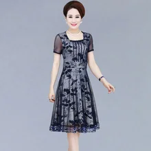 Женское летнее платье среднего возраста, платье для мамы, длинное платье для женщин среднего возраста 40-50 лет, летнее платье с короткими рукавами для женщин