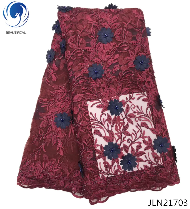 

BEAUTIFICAL 3d lace material 3d lace flower aplique african lace dresses for women hot 5 yards/piece wine red with beads JLN217