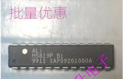 M5819PB1 LTC7545AKSW TLE6263G LT1471CS | Электроника