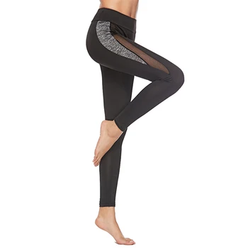 

Women High Elastic Fitness Sport Leggings Pants Slim Running Sportswear Sports Pants Trousers Clothing Training Trou