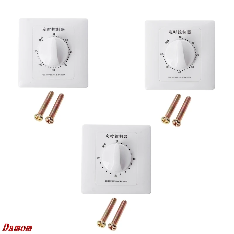 

OOTDTY OOTDTY AC 220V Timer Switch Control Pump Mechanical Countdown Control Interruptor 30/60/120 Minutes