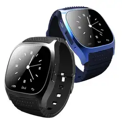 Спорт Bluetooth Смарт часы Роскошные наручные часы M26 с циферблатом SMS напомнить шагомер для IOS телефона Android
