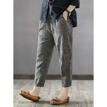 

Fashion Women Loose Long Trousers Casual Cargo Elastic Waist Striped Harem Pants