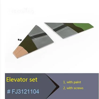 

Elevator for Freewing rc aircraft toy model 2018 new F4 90mm F-4 90mm