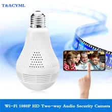 Video-Bulb Security-Camera Audio Two-Way Motion-Detection Surveillance 360-Night-Vision