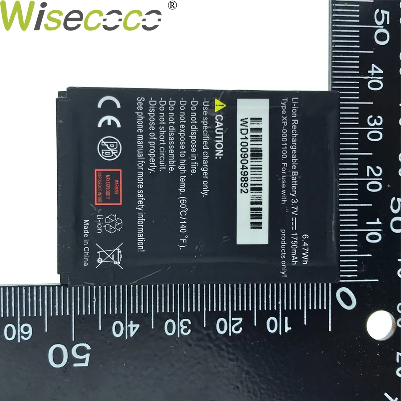 1950mAh battery For Sonim cellphone XP-0001100 Battery for XP3340, XP5300 XP3.20-0001100  1
