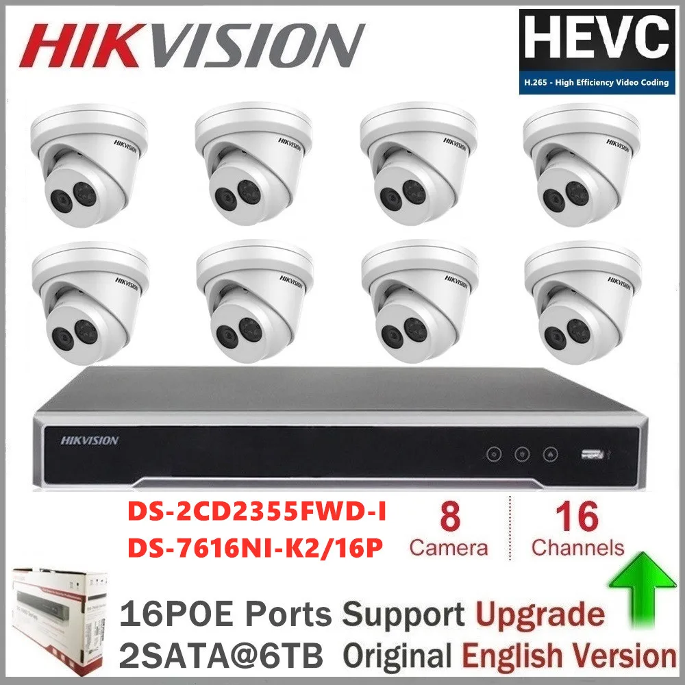 

Hikvision 5MP IP Camera System Security Video Surveillance Cameras CCTV IR Fixed Turret Network Camera POE P2P H.265 Plug & Play
