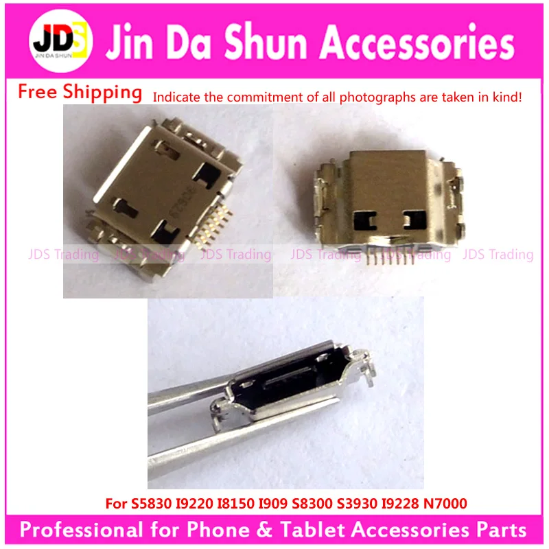 JDS OriginalFor Samsung Galaxy Note N7000 I9220 S5830 I8150 S7230 S5300Mirco usb разъем для зарядки док