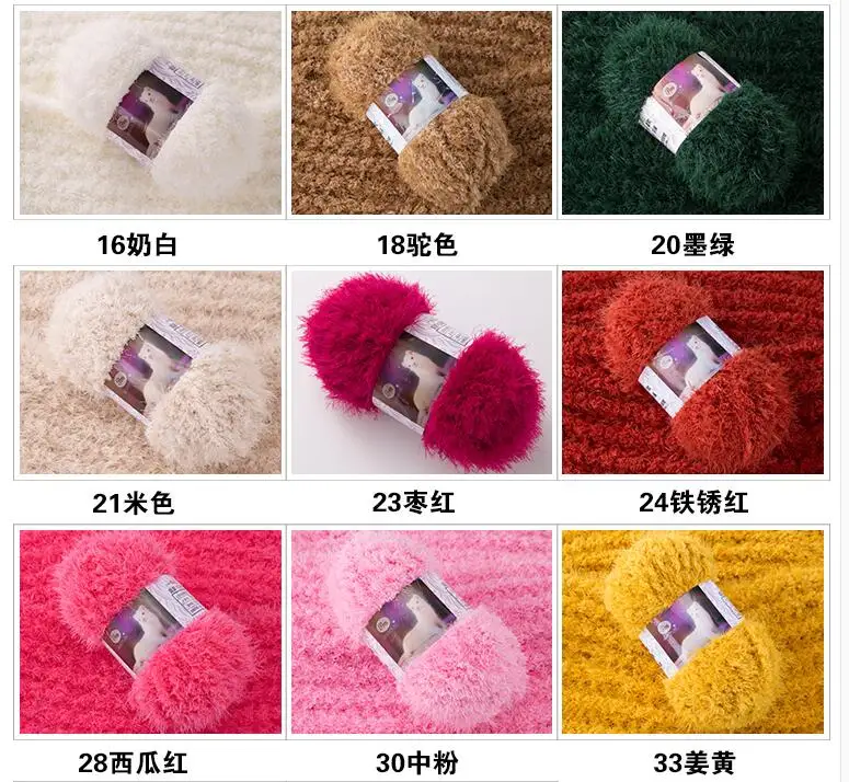 QQ20181126154503