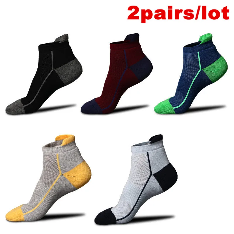 VDOGRIR 2pairs/lot Autumn and Winter Cotton Towel Socks Men's Mesh