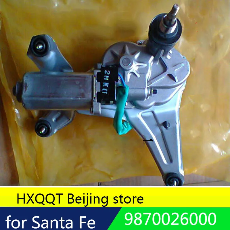 Для Hyundai Santa Fe Santafe 2001-2006 оригинальные запчасти OEM Мотор заднего стеклоочистителя