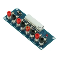 XH-M229 24 булавки настольный компьютер источника питания шасси блок питания ATX плата трансмиссии мощность отключите питание выходной терминал модуль