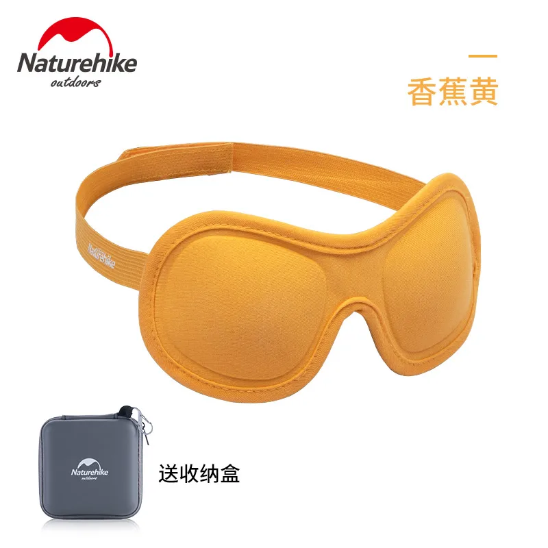 Naturehike 3D стереоскопический отдых для путешествий Eyemask повязка на глаз мягкий спальный маска для глаз расслабляющий спальный помощь вслепую для автомобиля самолет - Цвет: Цвет: желтый