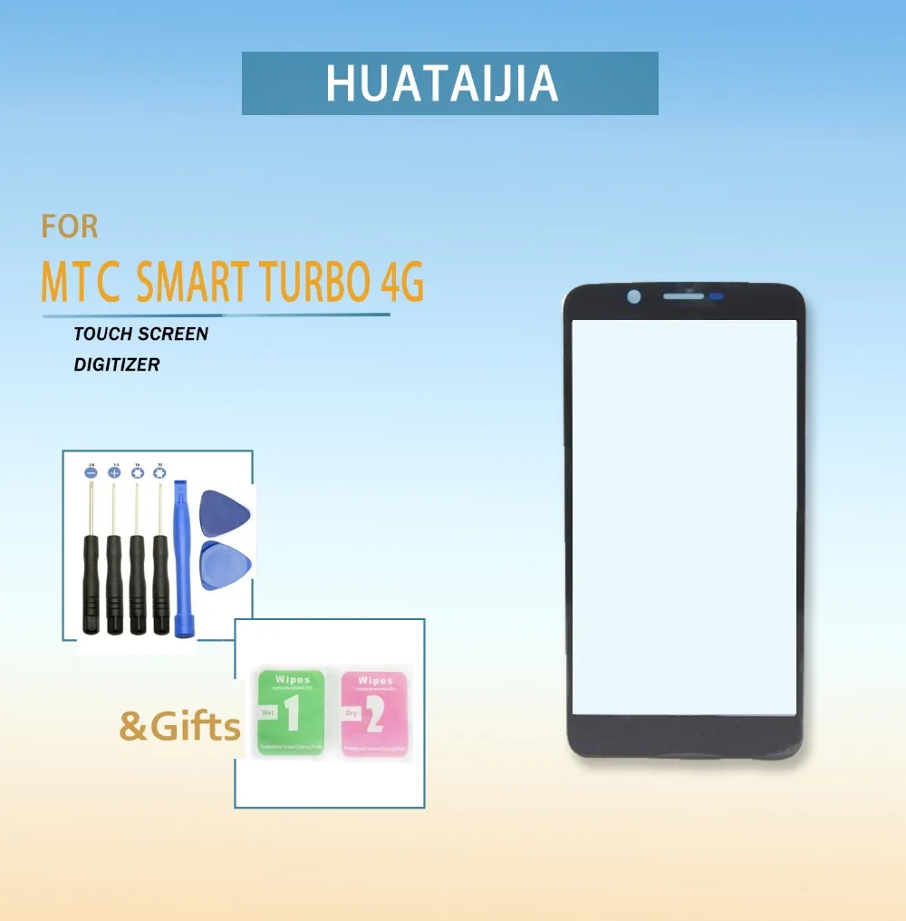 5.5inch Touch screen for MTC Smart Turbo 4G digitizer panel sensor lens glass for MTC Smart Turbo 4G free shipping