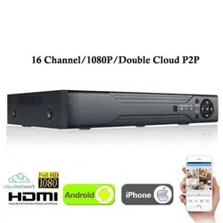 XVR 16CH канала CCTV видео Регистраторы 1080 P гибридный видеорегистратор AHD TVI CVI DVR 5 в 1