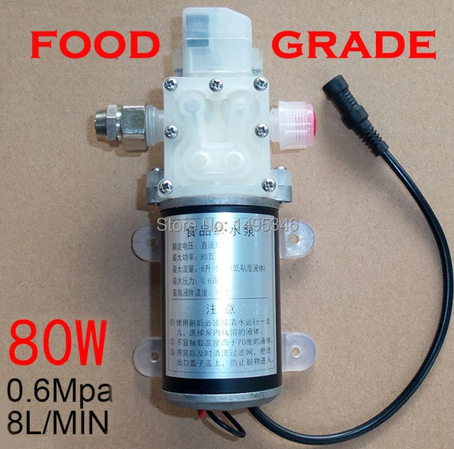 12v, 80W, Food grade mini diaphragm pump, 8L/min food grade pump for