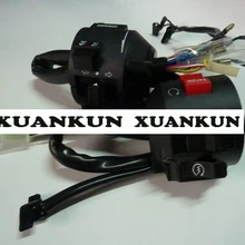 Xuankun Аксессуары для мотоциклов qj125-k сиденье переключатель