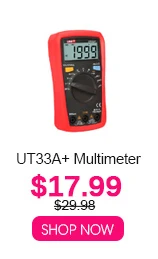 UT33A+