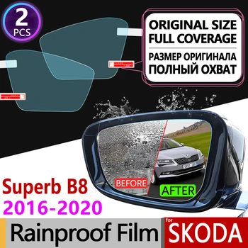 

for Skoda Superb 3 B8 3V 2016~2020 MK3 Full Cover Anti Fog Film Rearview Mirror Rainproof Anti-Fog Films Clean Car Accessories