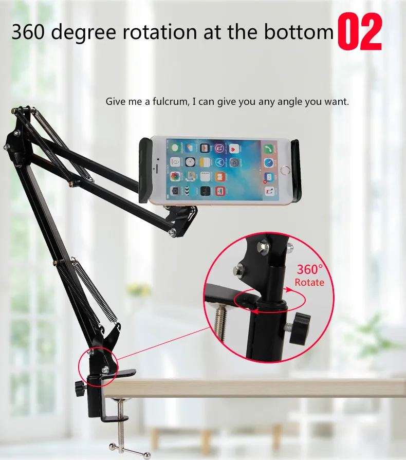 New Bracket Mobile Phone Bracket Tablet Universal Lazy Bed Head