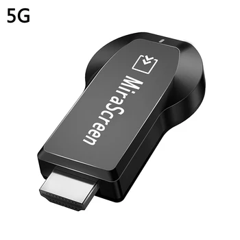 

2.4 / 5G TV Stick MiraScreen E5M 5G Dongle Receiver HDMI HDTV Display Dongle DLNA HDTV TV Stick for Android Mac iOS Windows