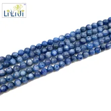 Lii Ji Кианит кошачий глаз круглой формы 7 мм бисер DIY ювелирных изделий ожерелье или браслет около 39 см