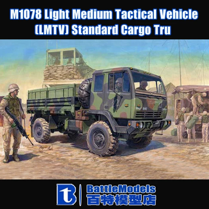 

Trumpeter MODEL 1/35 SCALE  military models #01004 M1078 Light Medium Tactical Vehicle Standard Cargo Tru model kit