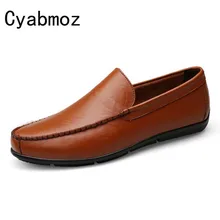 Новое поступление, повседневные мужские лоферы из натуральной кожи, обувь для вождения, большие размеры 38-47, обувь ручной работы, Мокасины, мужские оксфорды