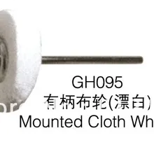 100 шт./лот GH095 mornted ткань колеса, ювелирные инструменты/полировки ювелирных изделий колесо