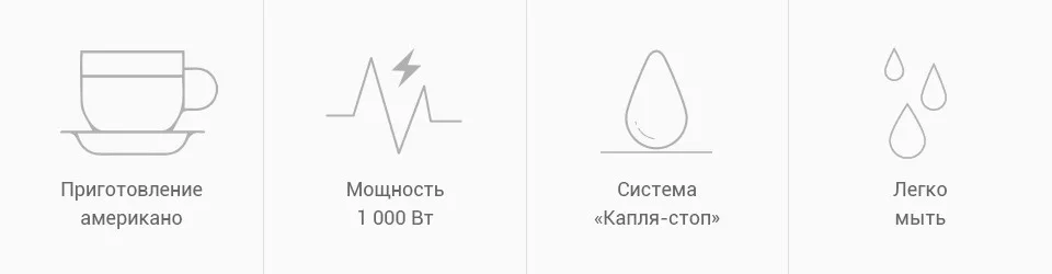 2-pc