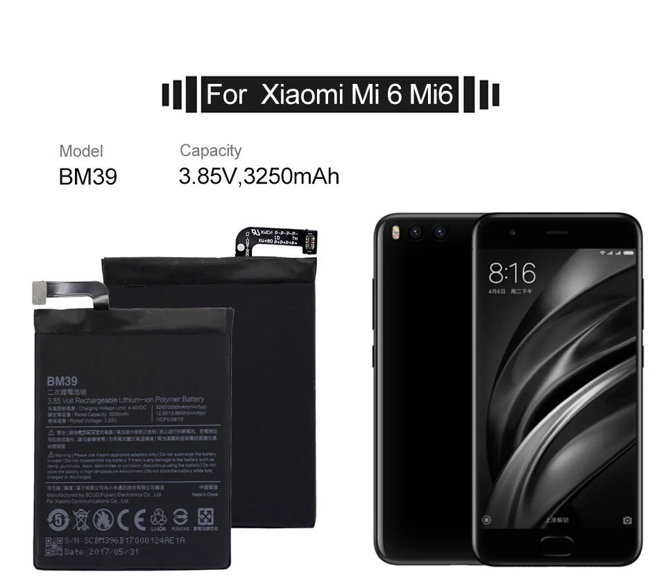 QrxPower BM39 Сменный аккумулятор для Xiaomi mi 6 mi 6 реальная емкость 3250mAh литий-ионный аккумулятор для телефона с наклейками для инструментов