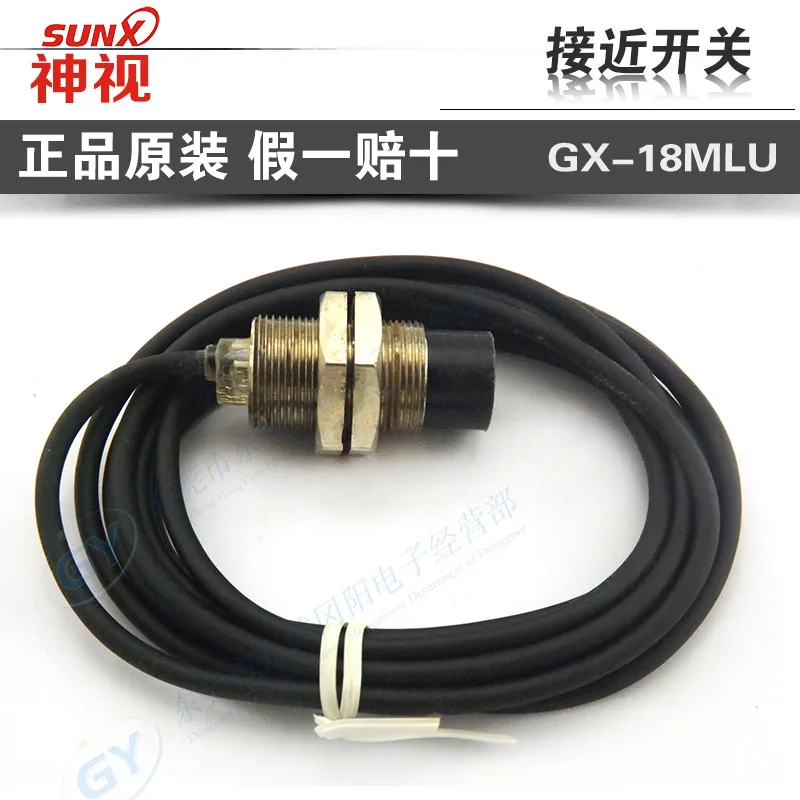 

Selling authentic original Japan / / * - inductive proximity switch GX - 18 mlu