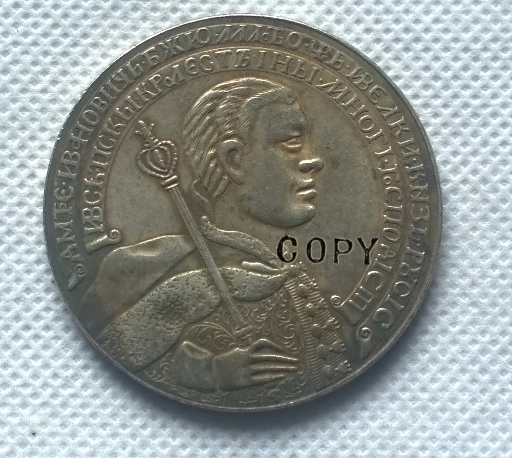 

Tpye #1 Russian commemorative medal COPY commemorative coins-replica coins medal coins collectibles badge
