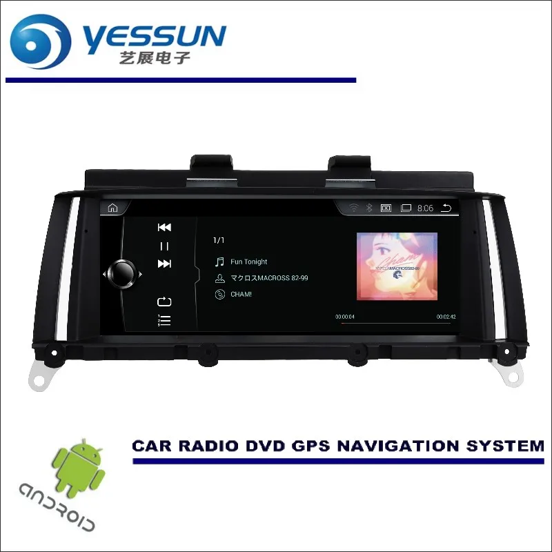 Best Car Stereo Audio Video Player GPS Navigation Multimedia (No CD DVD) 8.8" inch HD Screen For BMW X4 X3 F25 F26 2011 2012 2013 3