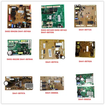 

DA41-00746A/DA41-00759A/DA41-00772A/DA41-00784A/DA41-00791A/DA41-00792A/DA41-00797A/DA41-00800A/DA41-00803A Used Good Working