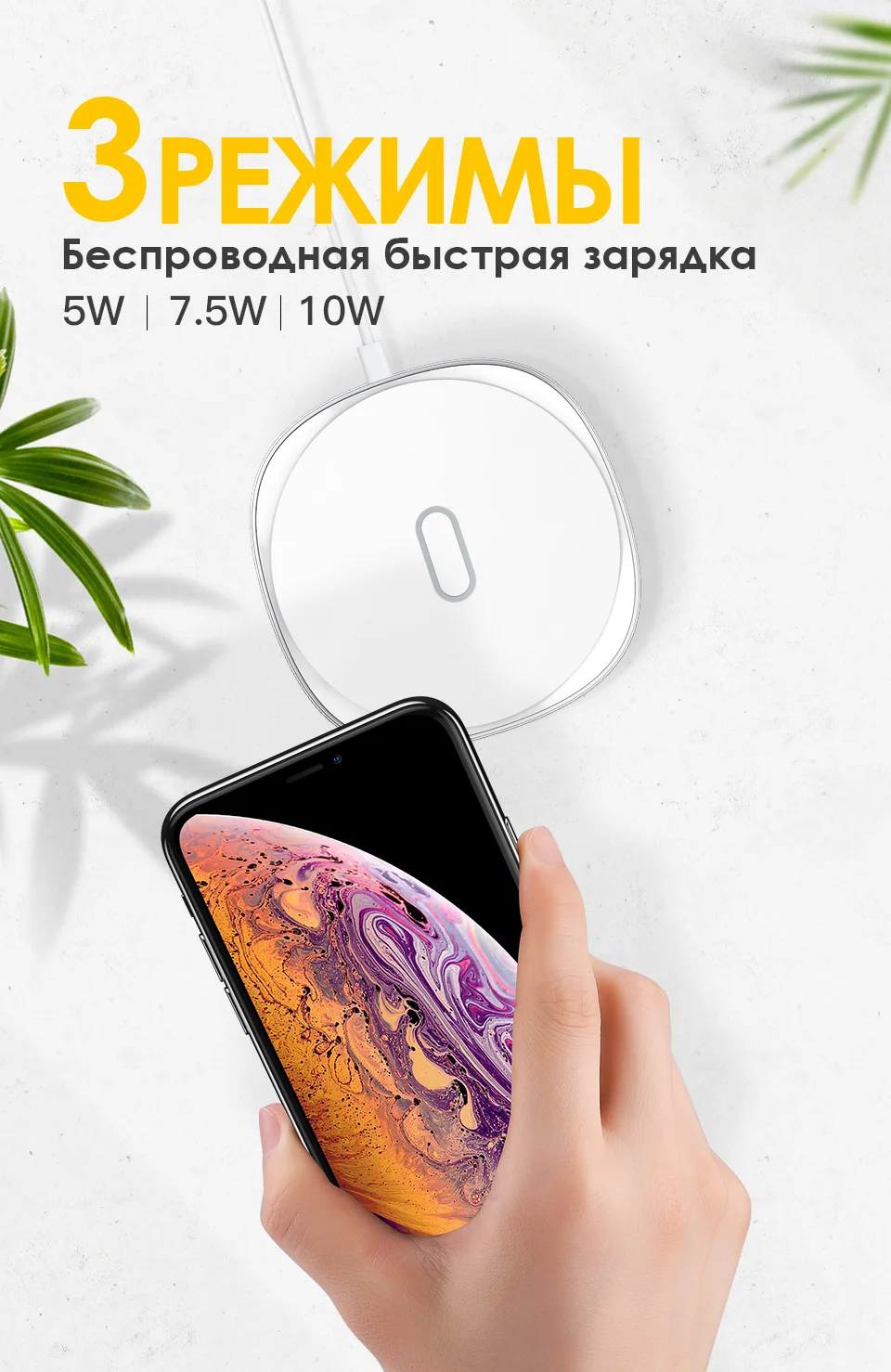 KUULAA 10 Вт Qi Беспроводное зарядное устройство для iPhone X/XS Max XR 8 Plus цинковый сплав металлический беспроводной зарядный коврик для samsung S9 S10+ Note 9 8