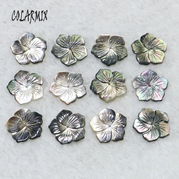 

20 Pcs Flower shell grey shell charms jewelry accessories For jewelry Making gift for lady 9113