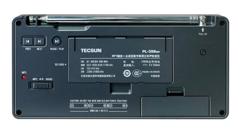 1 шт./лот, известный радио TECSUN PL-398MP PLL DSP FM/MW(AM)/LW/SW полоса SP3 плеер двойной динамик радио