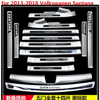 

Car Styling For Volkswagen Santana 2013-2018 Accessories Door Sill Sills Scuff Plate Guard Pedal Protector 10-14PCS /SET