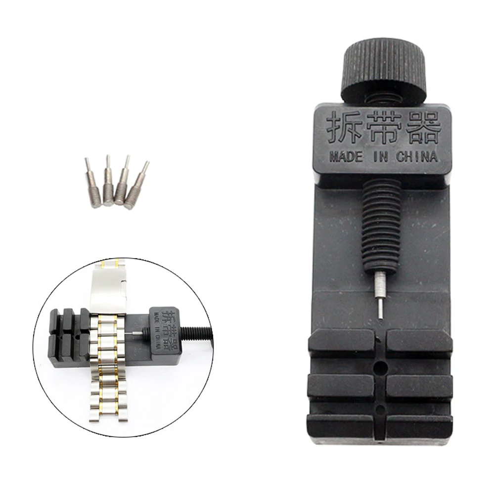 

4 Pins Bracelet Repair Multifunctional Strap Band Slit High Strength Link Pin Remover Adjustable Professional Watch Tool Kit