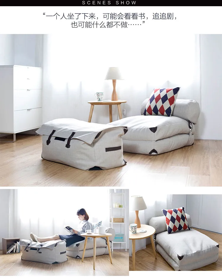 Луи мода ленивый диван Простой японский татами складной диван-кровать одиночный маленький диван