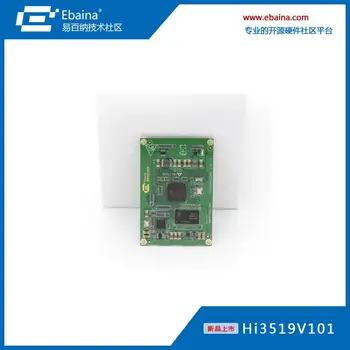 

For Hi3519V101 MIPI/BT1120/VGA/HDMI/SDI Coding Core Board [October Activity Price]