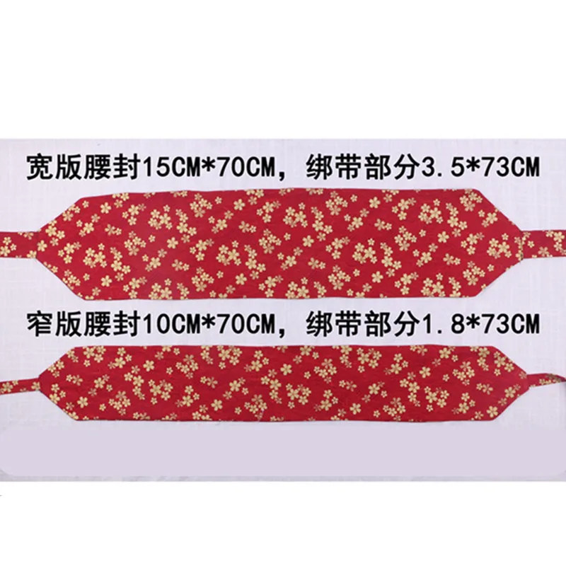 1 шт. японский пояс для кимоно для женщин Винтаж юката пояс корсет широкий Hekoobi Obi YLM9898